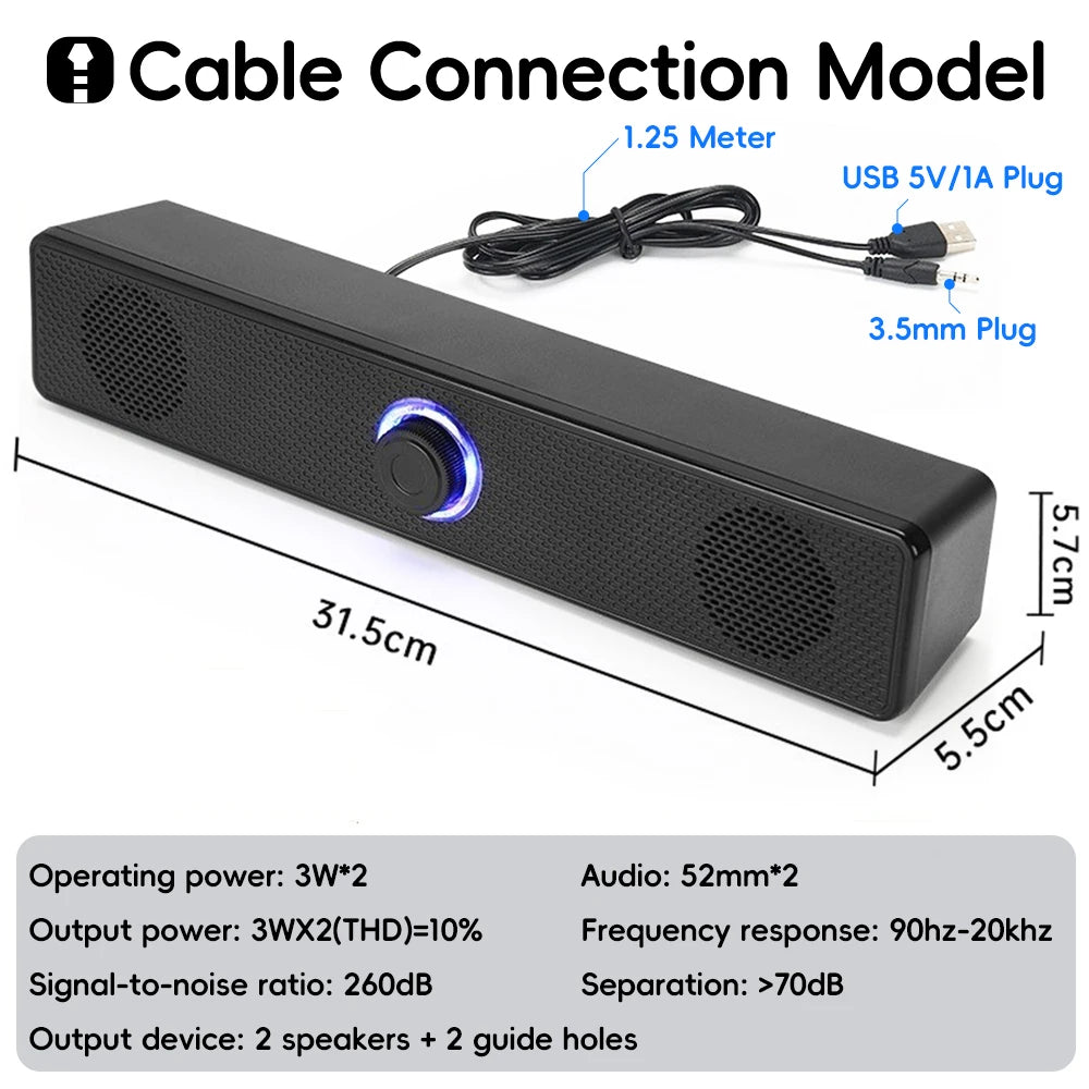 PC soundbar colour options black white